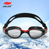 Kính bơi chính hãng Jiejia mới Kính bơi chống nước siêu chống nước siêu rõ ràng Unisex - Goggles kính bơi lining