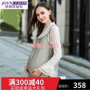 婧 麒 bức xạ phù hợp với thai sản váy chính hãng mang thai mùa hè sling mặc sợi bạc để làm việc quần áo tạp dề