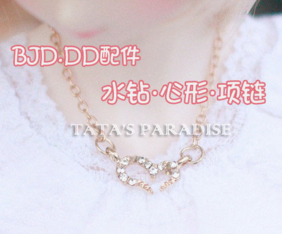 taobao agent 3 -point uncle BJD.SD.DD baby with jewelry accessories golden cute little [rhinestone love necklace]