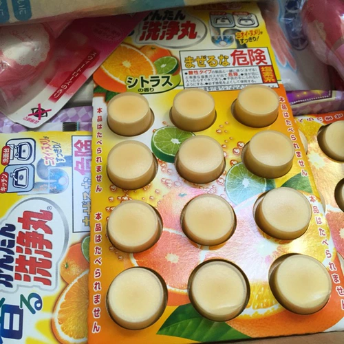 Японская японская фармацевтическая трубка