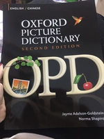 OPD Oxford Tu Jie Британский и китайский словарь американский оригинальный импортный мест без поддержки и возвращения