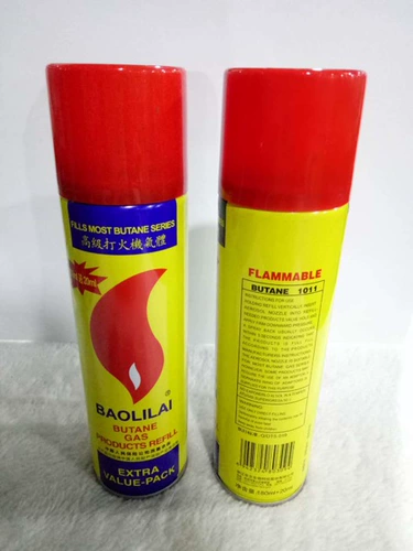 Качественная универсальная зажигалка, 20 мл