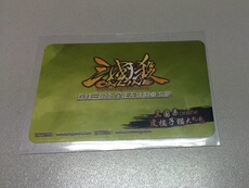 Карточные игры «Скрытые функции» карты оплаты