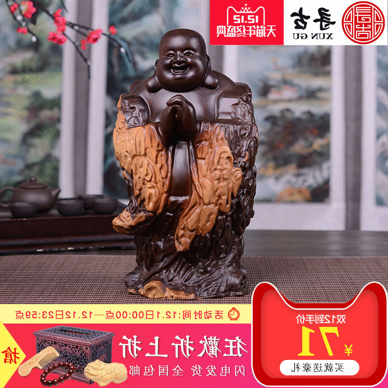 動物木雕紅木工藝品辟邪家居風水鎮宅擺件招財進寶貔貅