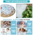 Được xuất khẩu sang Nhật Bản gối trẻ em Nishikawa gối lõi gối pe vòi gối kháng khuẩn chống mite có thể giặt được - Gối Gối