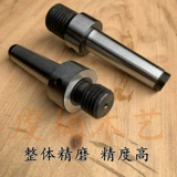 Деревообработка Dalle Connection Connection Ring Mohs 3 ручка конуса золотоискателя токарное токарное токарное токарное токарное станка