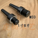 Деревообработка Dalle Connection Connection Ring Mohs 3 ручка конуса золотоискателя токарное токарное токарное токарное токарное станка