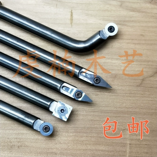 Анти -гангстерский перевозчик портативной рука