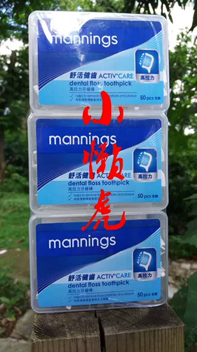 Mannings Wanning Mint Dental Vegetarian 60m Ultra -Fine Fresh Mint Приправленная зубная нить чистый зубной зуб Visa виза зуб