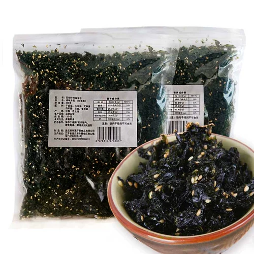 Специальное предложение Оригинальное сумка 250 г мгновенных кунжутных фрагментов морских водорослей детские закуски Специализированные бибимбап бал в Южной Корее в Южной Корее