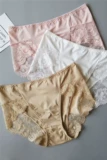 Розовое нижнее белье, шелковистые японские шелковые сексуальные дышащие штаны, средняя посадка, большой размер
