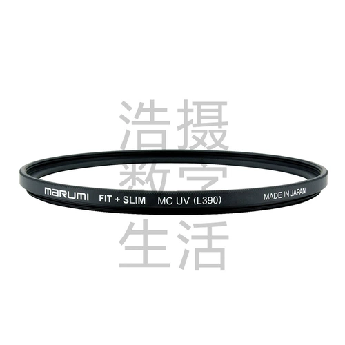 Япония -Maru Mei Mirror Slim Fit New Ultra -Thin Multi -Layer UV Зеркало защитное зеркало L390 MCUV