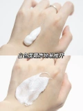 Freeplus, японское очищающее молочко на основе аминокислот, мягкий крем для лица, новая версия