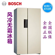 Cửa sổ đôi Bosch KAN92E68TI để mở cửa tủ lạnh làm mát bằng không khí lạnh kiểm soát nhiệt độ - Tủ lạnh