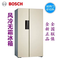 Cửa sổ đôi Bosch KAN92E68TI để mở cửa tủ lạnh làm mát bằng không khí lạnh kiểm soát nhiệt độ - Tủ lạnh tủ lạnh toshiba 150l