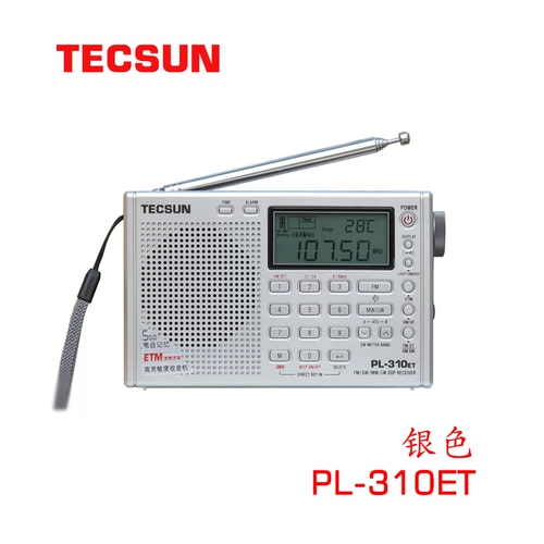 TECSUN/DESHENG PL-310ET Полная группа Digital Demodulation Stereo Radio