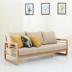 Gỗ sồi trắng gỗ sồi trắng sofa đơn sofa đôi ba chữ số 123 kết hợp phòng khách đơn giản theo phong cách Nhật Bản - Ghế sô pha ghế sofa da Ghế sô pha
