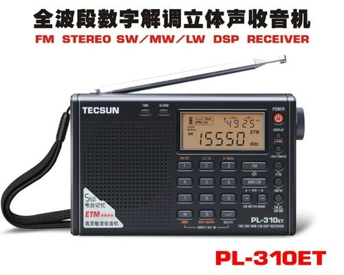 TECSUN/DESHENG PL-310ET Полная группа Digital Demodulation Stereo Radio