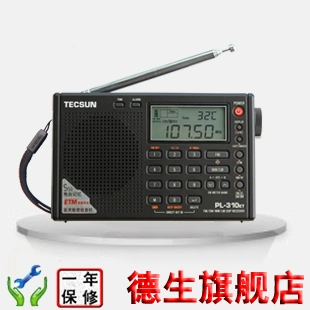 TECSUN/DESHENG PL-310ET Полная группа Digital Demodulation Stereo Radio