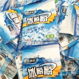 Sichuan Shuchen Ice Powder 40G x10 Сумка Ice Sweed Special Powder Семейство, сделанные в коричневых ингредиентах с сахарным льдом