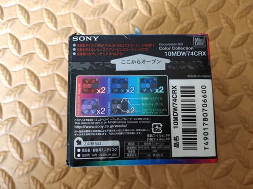 Sony 10 MDW 74 CRX Mini [одна упаковка из 10 кусочков продажи] MD Диск