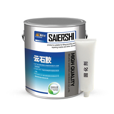 Аксессуары для бильярда Бильярдный стол Мраморный