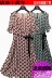 18 Amoi Thời Trang Hàn Quốc Thắt Lưng Lông Cừu Tay Áo Voan Mỏng Midi Dress Yuriko Z8509 chân váy tennis váy đầm