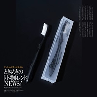 1 новая черная ручка