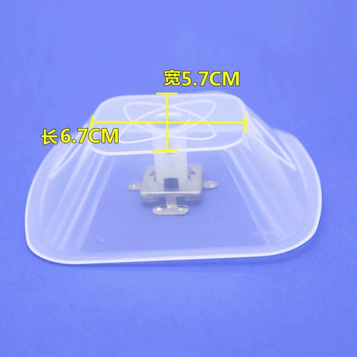 Универсальная квадратная пластиковая воронка, аксессуар для сумки, европейский стиль