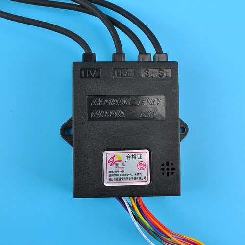 1,5V3V Газовая плита аксессуары для газовой плиты односторонняя плита пульс -точка фижкурсара Электронные импульсные аксессуары бесплатная доставка