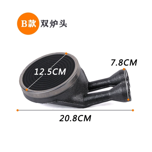 Столовая плита одно двойная инфракрасная энергия -энергия с плитой газовой газовой газовой газовой плита горелка с горелкой -керамическая плата