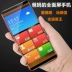 Chuangxing (điện thoại di động) X20 toàn màn hình Netcom 4G toàn diện trí thông minh tuổi già Điện thoại lớn từ lớn dưới 500 nhân dân tệ