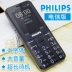 Philips Philips E133x dài chờ ngày cánh thẳng nút điện thoại di động phiên bản viễn thông cũ của máy cũ Điện thoại di động