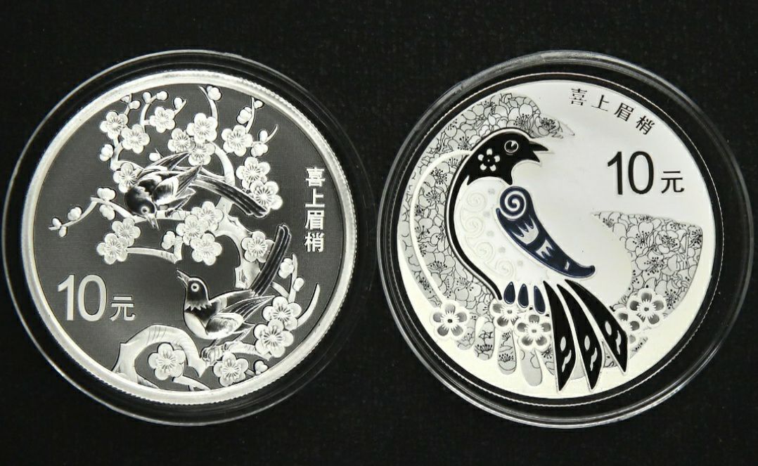 图片点击可在新窗口打开查看