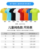 Групповая система горячая, статуэтка фигурки, что такое 绦湓 薚 薚 气 气 气 团 团 团 团 团 团 团 团 团 团 团