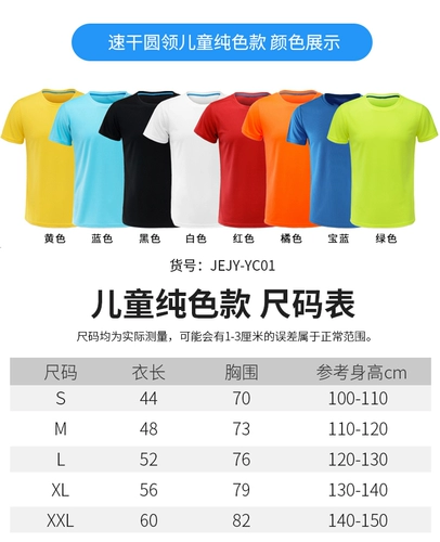 Групповая система горячая, статуэтка фигурки, что такое 绦湓 薚 薚 气 气 气 团 团 团 团 团 团 团 团 团 团 团