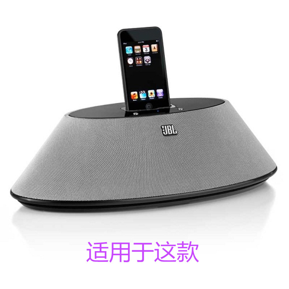 Купить для аудио устройств Харман Кардон Хармон/Кардон арендопригодная ...