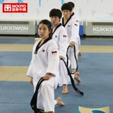 Daolang ◎ Mooto Taekwondo Taost Council обеспечивает национальную техническую демонстрационную группу издания Basic4 Импортировано