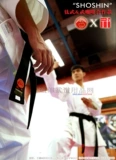 Do Lang ◎ Традиционная японская группа каналов каратэ/тип титановых боевых искусств, утолщенных 10 унций мелкого холста