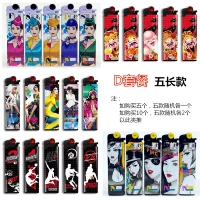 D Пакет (пять длиной)