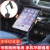 Cúp xe giữ kính cốc pop-bit ống dài giữ điện thoại xe chuyển hướng sáng tạo phổ quát tính bảng iPad - Phụ kiện điện thoại trong ô tô