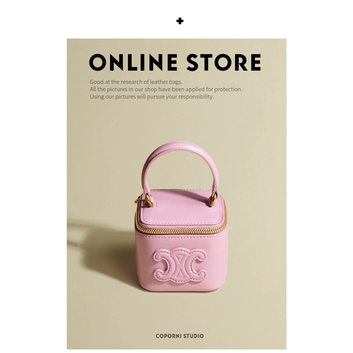 Изысканная помада, маленькая коробка, сумка на одно плечо, коллекция 2023