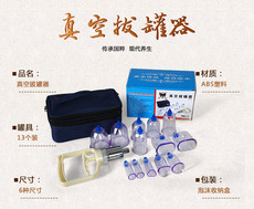 Купирования инструмент Динь Яо Южная Корея