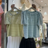 Летняя одежда, южнокорейский свежий товар с круглым воротником, в корейском стиле, по фигуре