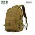 Ba lô ngoài trời 40L đơn giản ba lô giản dị không thấm nước leo núi túi đeo vai nam chiến thuật ba lô balo nam cao cấp Ba lô