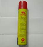 Пирамида, универсальная зажигалка, 280 мл