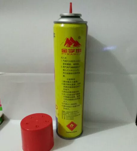 Пирамида, универсальная зажигалка, 280 мл