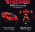 Sạc xe điều khiển từ xa một nút Transformers Robot Lamborghini điều khiển từ xa trẻ em chạy xe đồ chơi