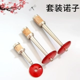 Прямые продажи Henan Suona Noriko/Naizi/Kanzi/Card Opera/Suona/Gezi играют в Special Card Bowl Jujube