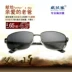 Wei Di wolf kính mát nam trung niên lái xe sunglasses phân cực kính mát nam lái xe gương kính mát thoải mái trung niên